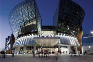 Метрополис